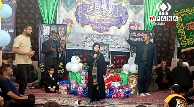 رجزخوانی دانش‌آموز خبرنگار پانا در مراسم عید غدیر