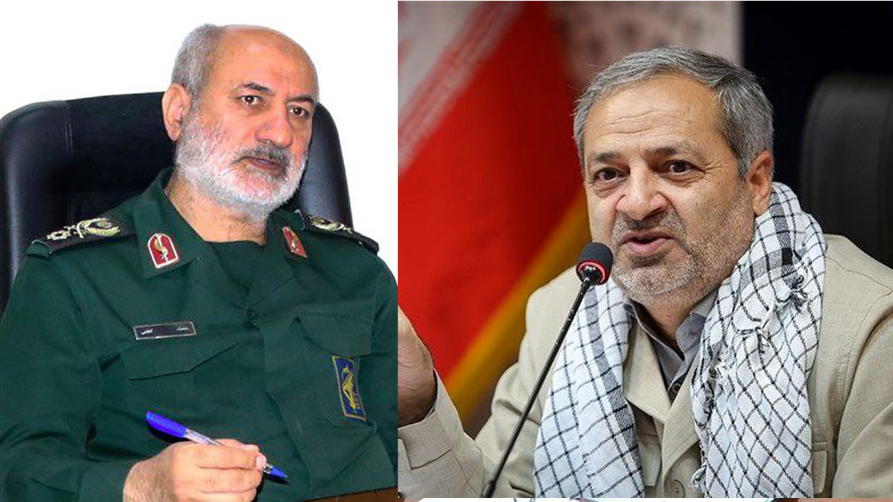 پیام تسلیت  سازمان دانش‌آموزی خراسان رضوی در پی شهادت سردار کاظمی