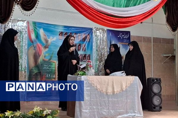 روزی برای دانش آموزان