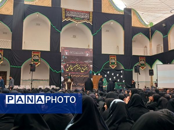 حضور دانش‌آموزان دبیرستان دخترانه شهید درعلی فراشاه در اجتماع «دختران فاطمی» شهرستان تفت 