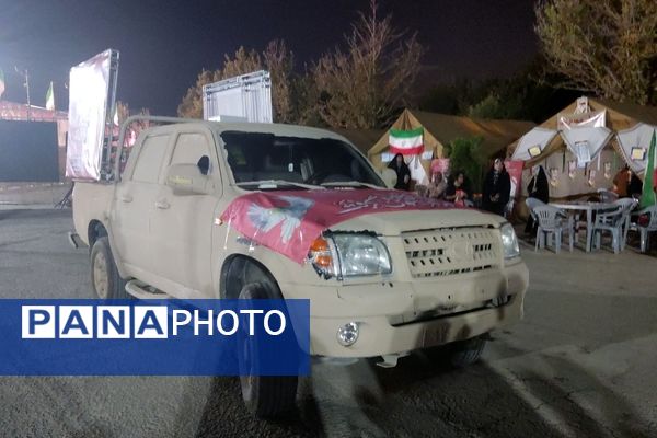 کنگره بزرگداشت سرداران و ۱۱۱۰ شهید منطقه ۱۰ شهرداری اصفهان