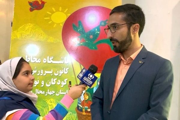 هفته کودک، گامی جهت ایجاد حس خوب برای کودکان