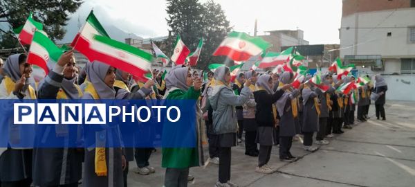 زنگ استکبار ستیزی در گالیکش