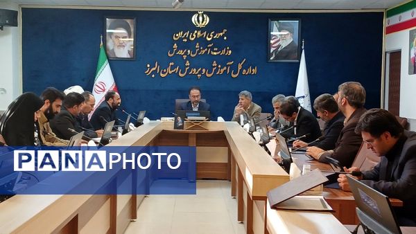 برگزاری دومین جلسه شورای برنامه‌ریزی بیست‌وهفتمین مانور سراسری زلزله و ایمنی در استان البرز 