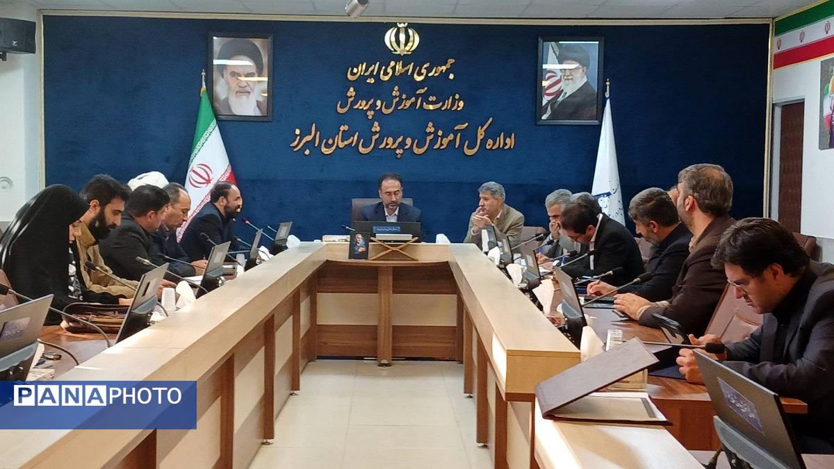 برگزاری دومین جلسه شورای برنامه‌ریزی بیست‌وهفتمین مانور سراسری زلزله و ایمنی در استان البرز 