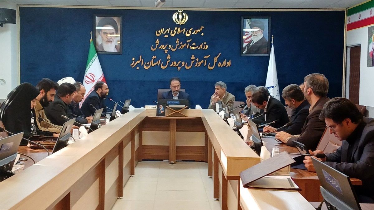 برگزاری دومین جلسه شورای برنامه‌ریزی بیست‌وهفتمین مانور سراسری زلزله و ایمنی در استان البرز 