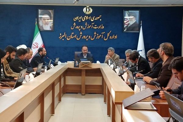 برگزاری دومین جلسه شورای برنامه‌ریزی بیست‌وهفتمین مانور سراسری زلزله و ایمنی در استان البرز 