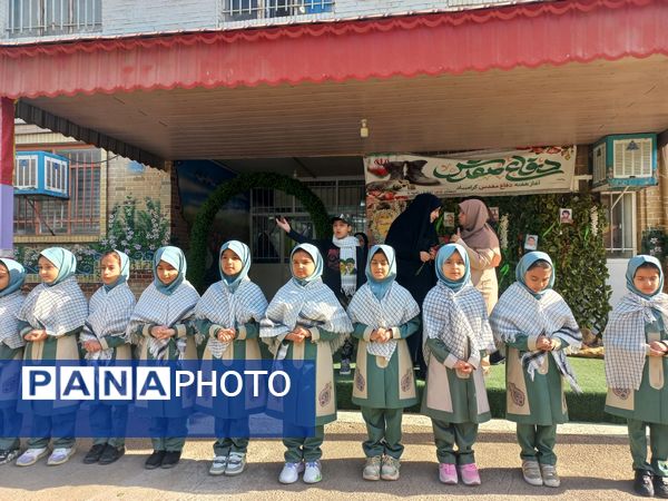مراسم روز اول مهر و به صدا درآوردن زنگ مهر و مقاومت و ایثار