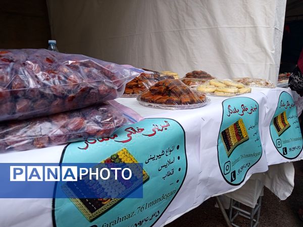 جشنواره ملی مغ مهرگان در حاجیآباد