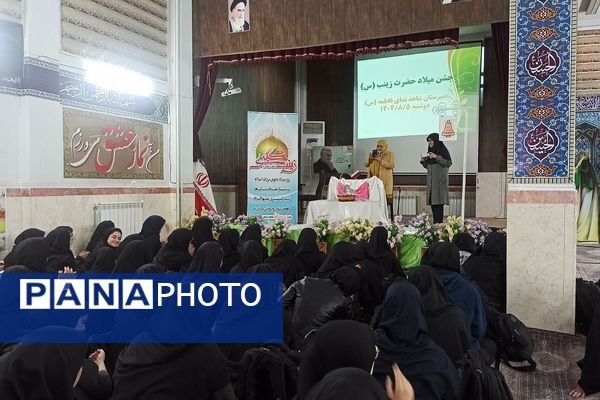 برگزاری جشن ولادت حضرت زینب (س) در ناحیه دو شهرری