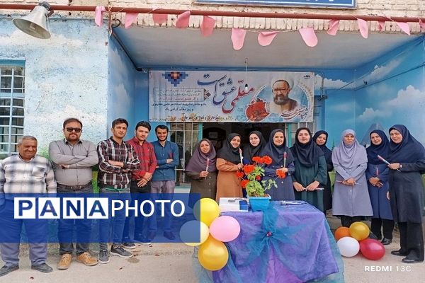 جشن سپاس معلم در مدرسه سید خلیل رضوی بار