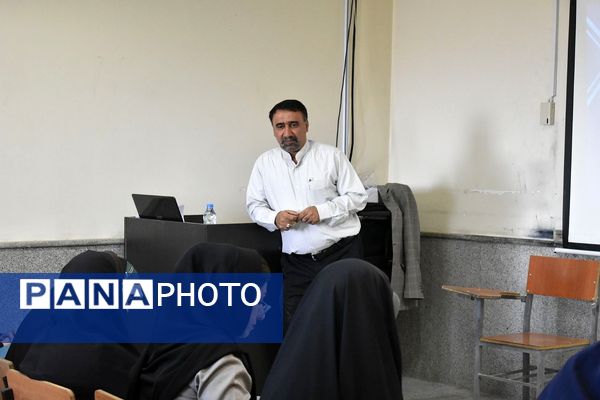 برگزاری دوره‌های توانمندسازی معلمان و مدیران شهرستان پردیس به مناسبت هفته دولت