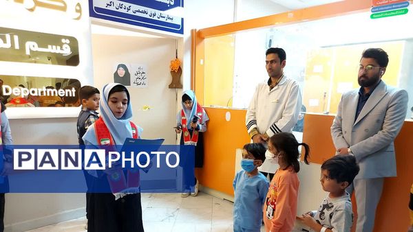 آیین نواختن زنگ مهر ویژه دانش آموزان دبستان امید بیمارستان فوق تخصصی کودکان اکبر مشهد 