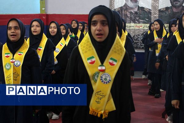 همایش وطن یار در کهریزک 