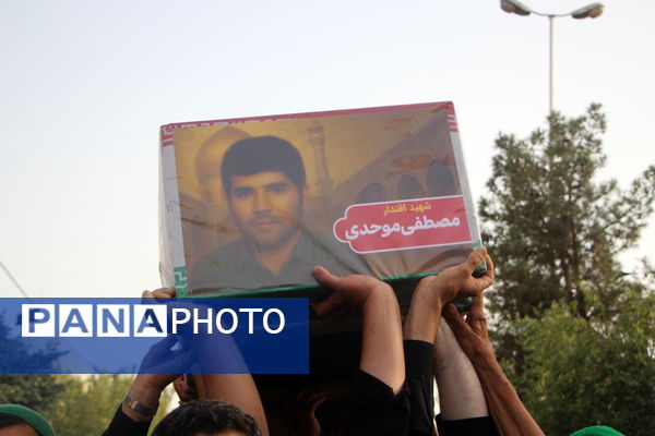 وداع یزد با شهید مدافع وطن