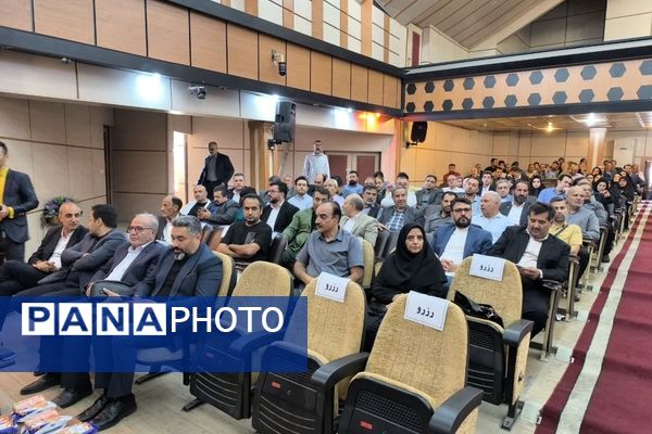 آیین افتتاحیه کنگره شهدای اصناف و بازاریان البرز