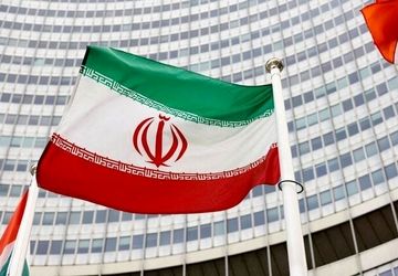 قطعنامه ایران علیه حمله به تأسیسات اتمی در آژانس ارائه می‌شود