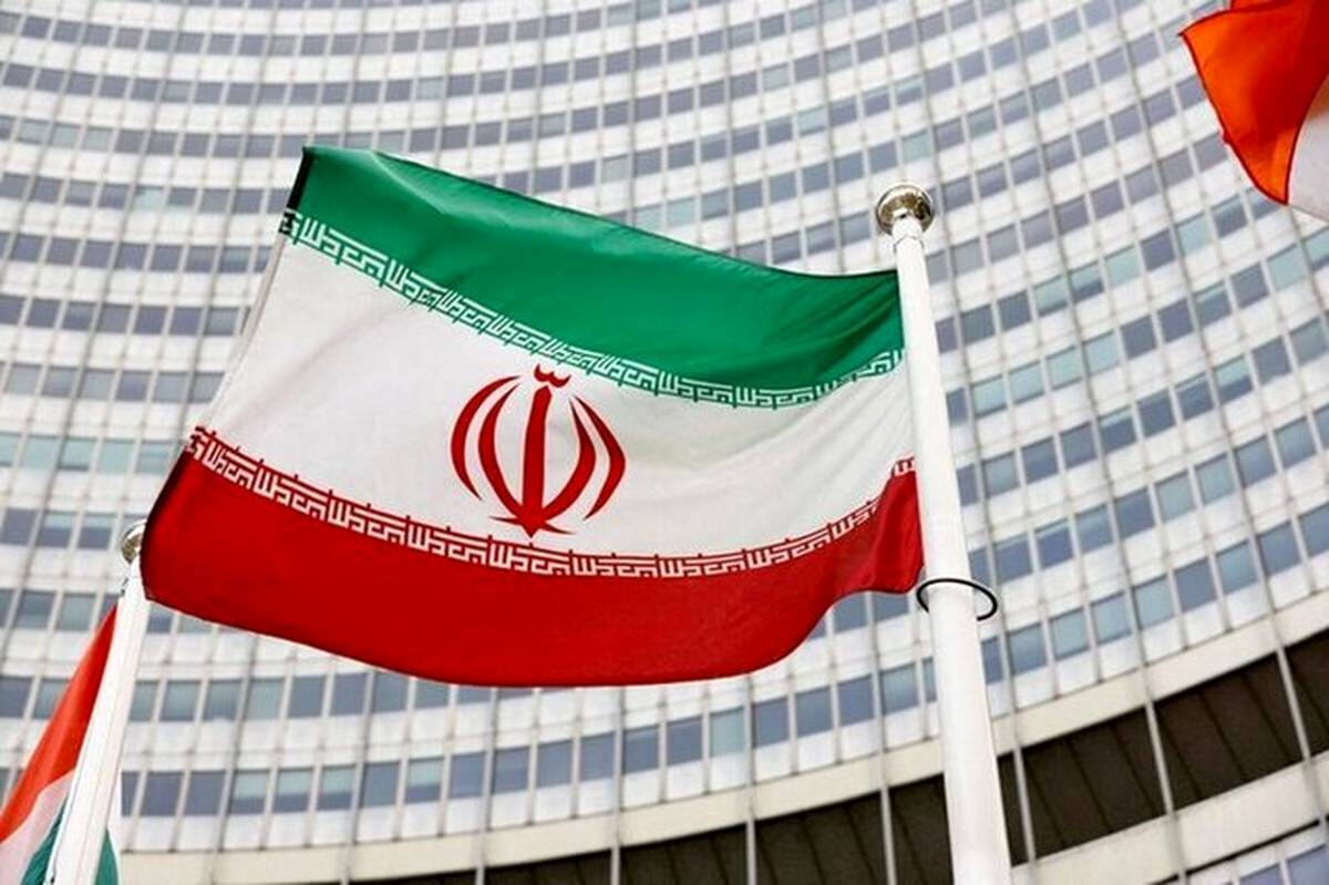 قطعنامه ایران علیه حمله به تأسیسات اتمی در آژانس ارائه میشود
