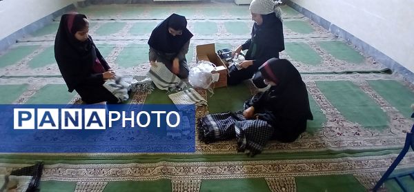 به وقت نماز 