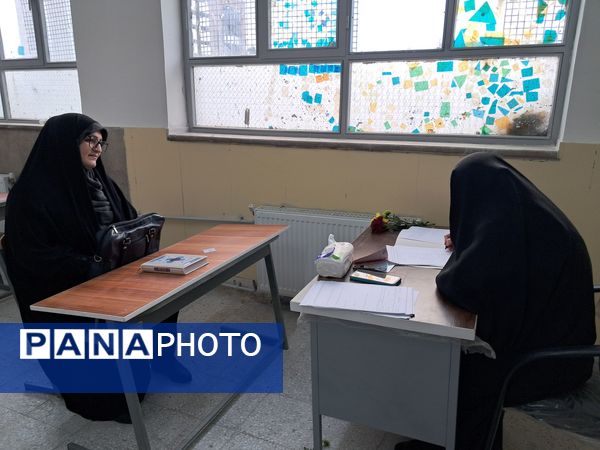 آغاز فرآیند گزینش نیروهای مراکز غیر دولتی منطقه ۱۸ شهر تهران 