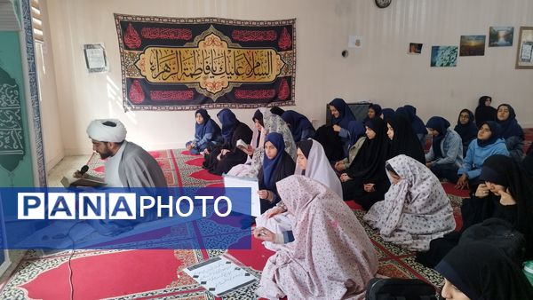 سلسله جلسات تبیین حدیث شریف کساء در دبیرستان شاهد تکتم ناحیه ۳