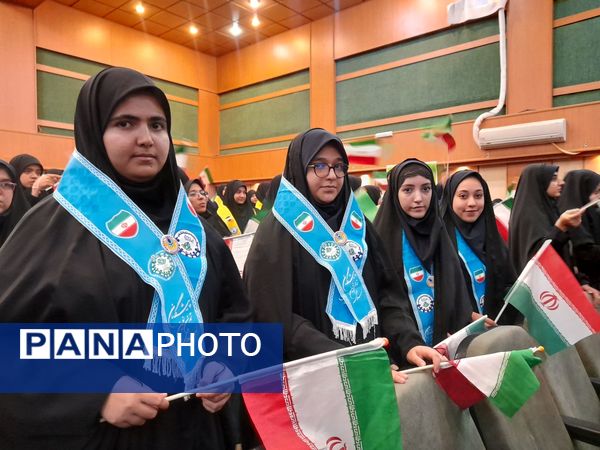 وطن یار در همدان