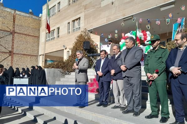 نغمه‌ای از دل تاریخ در آسمان امید