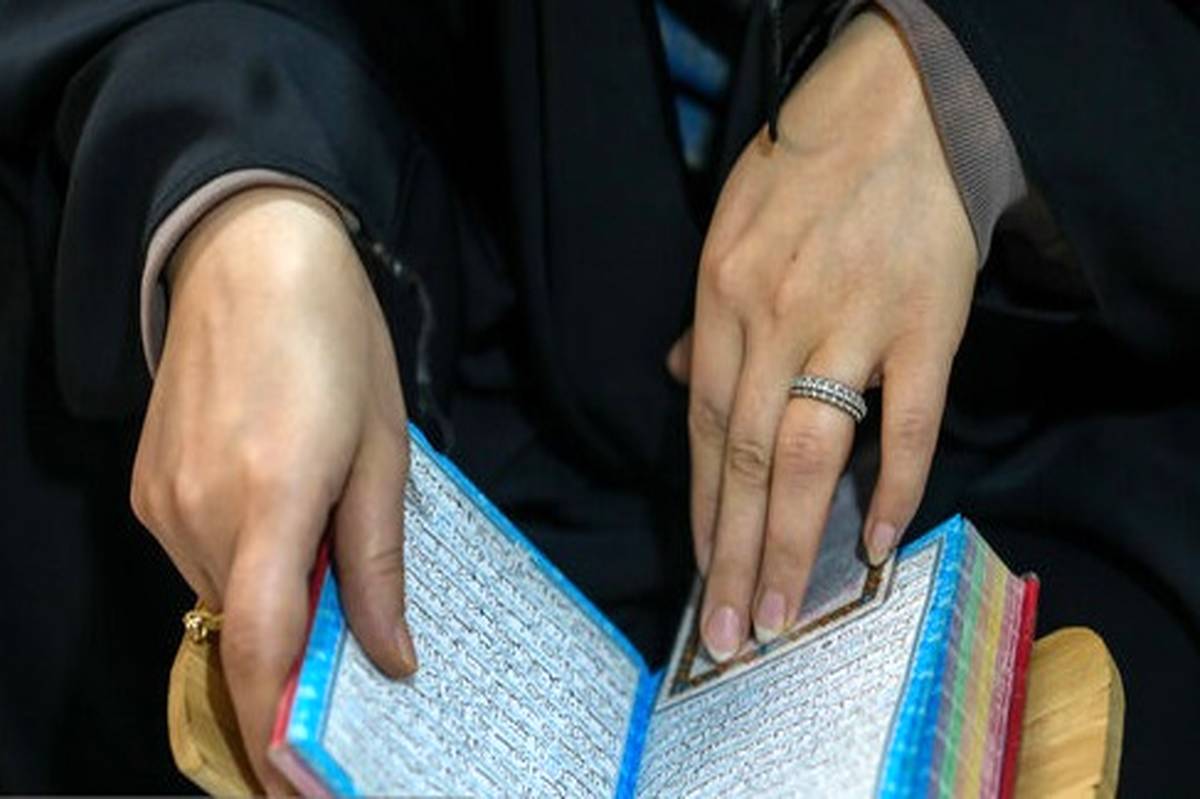 مهلت ثبتنام چهلوهشتمین دوره مسابقات سراسری قرآن اوقاف تا دهم خرداد