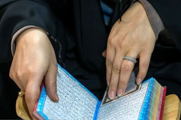 مهلت ثبت‌نام چهل‌وهشتمین دوره مسابقات سراسری قرآن اوقاف تا دهم خرداد

