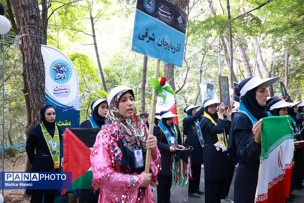 یازدهمین اردوی ملی اعضا و مربیان تشکیلات پیشتازان سازمان دانش‌آموزی