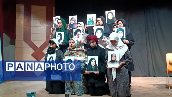 چهل و سومین دوره مسابقات فرهنگی هنری فردا در گروه تئاتر