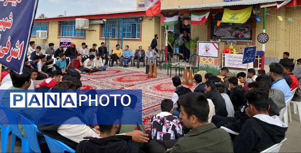 المپیاد ورزشی درون مدرسه‌ای در آموزشگاه‌ شهید اشرفی اصفهانی