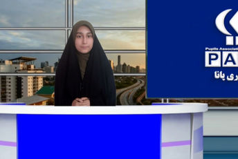 مهمترین رویدادهای خبری هفته استان البرز 