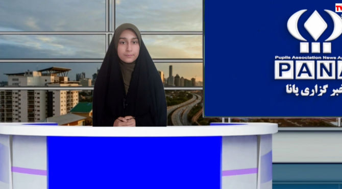 مهمترین رویدادهای خبری هفته استان البرز 