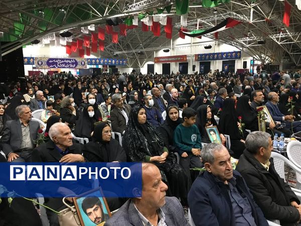 اولین اجلاسیه شهدای دانشجو معلم استان اصفهان