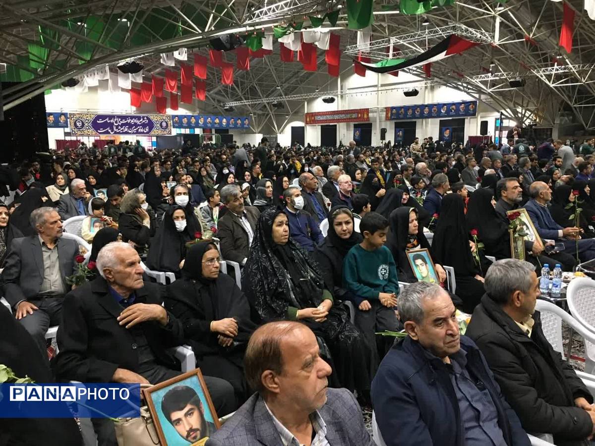 اولین اجلاسیه شهدای دانشجو معلم استان اصفهان