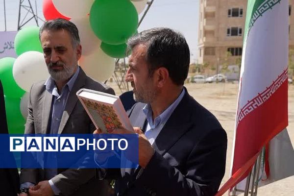 آیین افتتاحیه فاز اول بوستان سلامت باقرشهر 