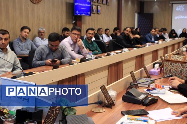 برگزاری نشست بصیرتی جهاد تبیین پیشرفت مدارس در بهارستان‌دو