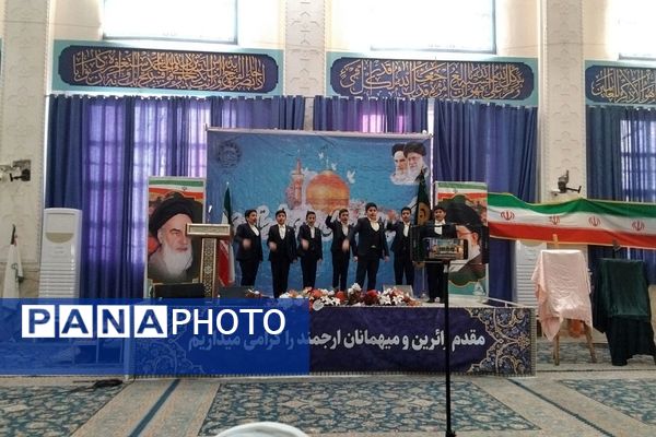 برگزاری گردهمایی خادمیاران رضوی شهرستان ری