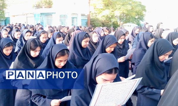 برگزاری مراسم ختم قرآن در دبیرستان دخترانه فاطمیه