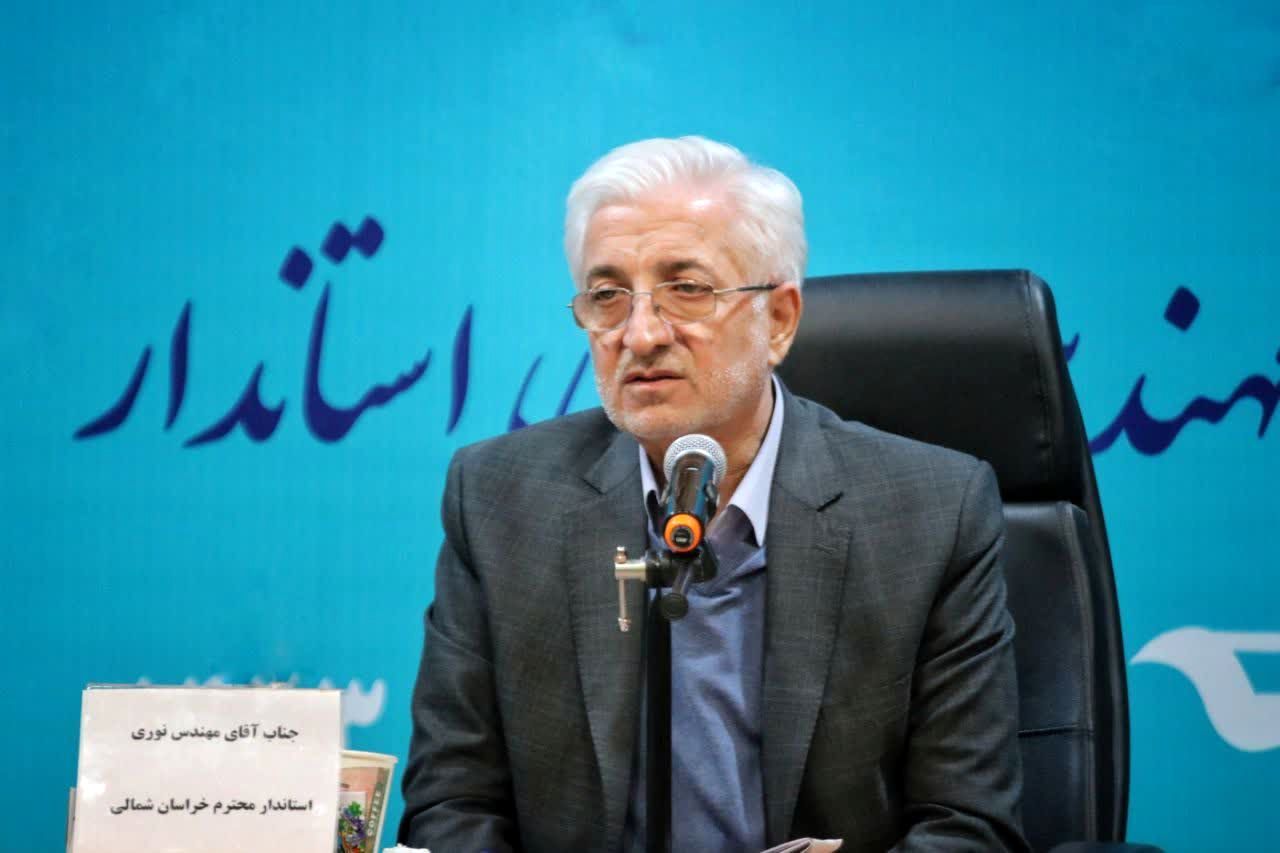  کمال گرایی و قانع نبودن به وضع موجود از عوامل موفقیت مدیران است

