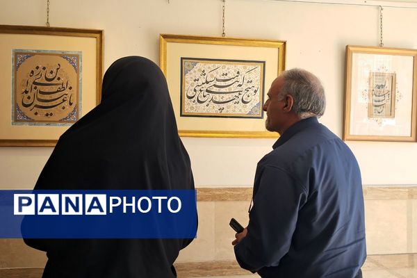 برگزاری نمایشگاه خوشنویسی به مناسبت هفته فرهنگی در ملارد 