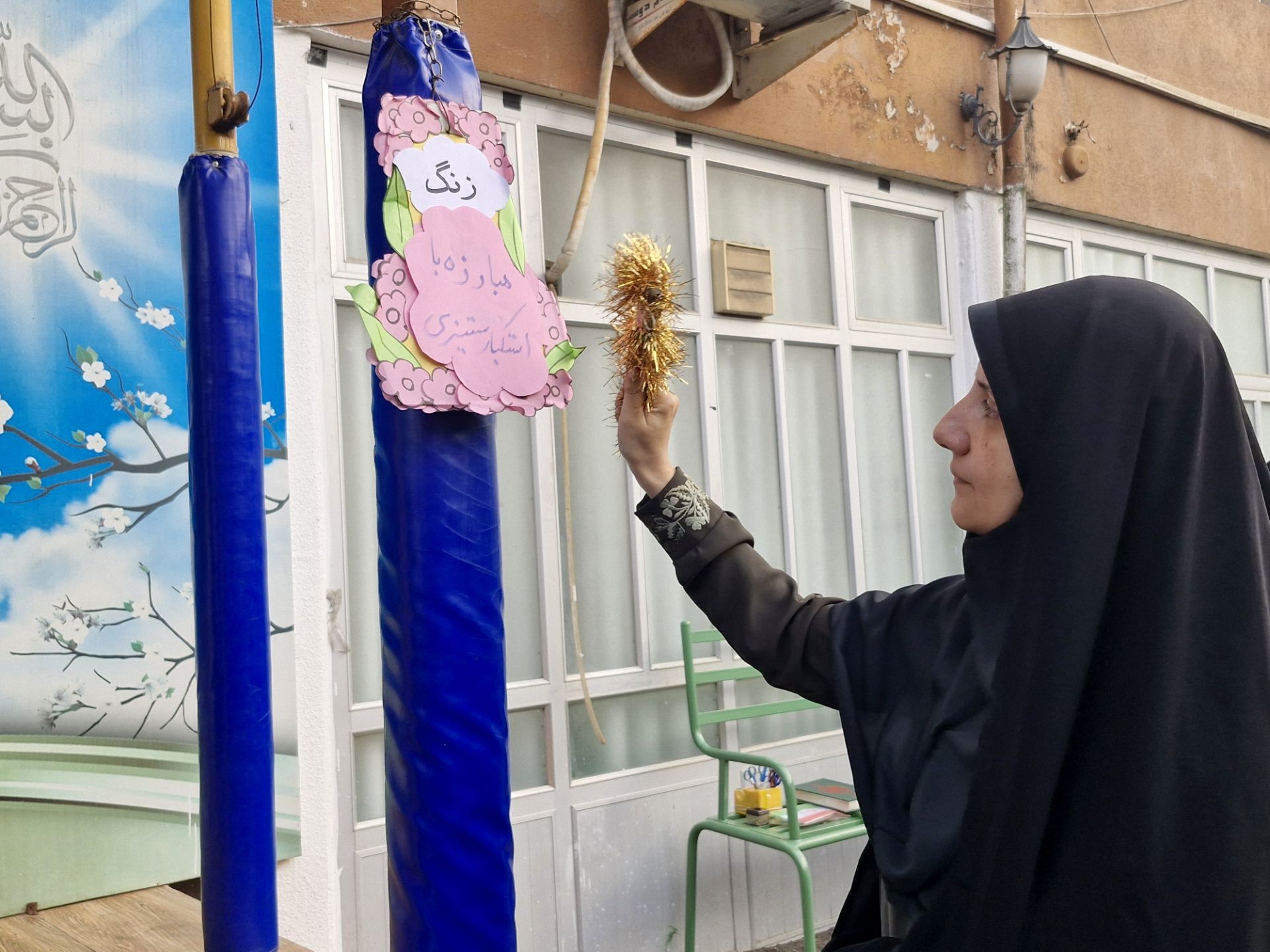 دبیرستان شاهد خیام میزبان جشنی پرشور به مناسبت روز دانش‌آموز