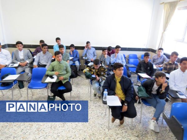برگزاری مسابقات استانی قرآن و عترت دانش‌آموزی در بجنورد