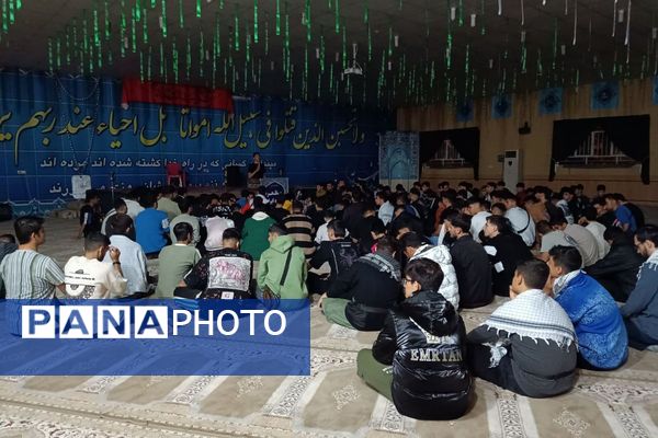 از تهران تا شلمچه، مسیر عشق و افتخار