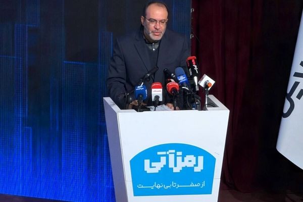 قانون صرافی‌های رمز ارز در حال آماده سازی است