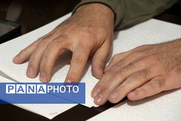نشست خبری موسسه بصیر به‌مناسبت روز جهانی عصای سفید