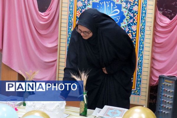 گرامیداشت ولادت بانوی دو عالم در اداره آموزش و پرورش ناحیه یک شهرری