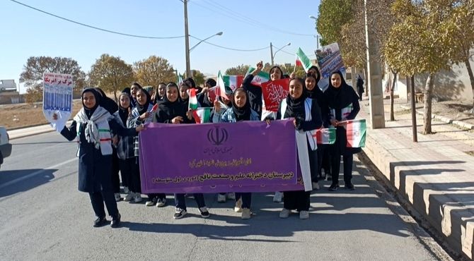 ۱۳ آبان؛ فریاد دانش‌آموزان، قدرت همیشه پابرجا