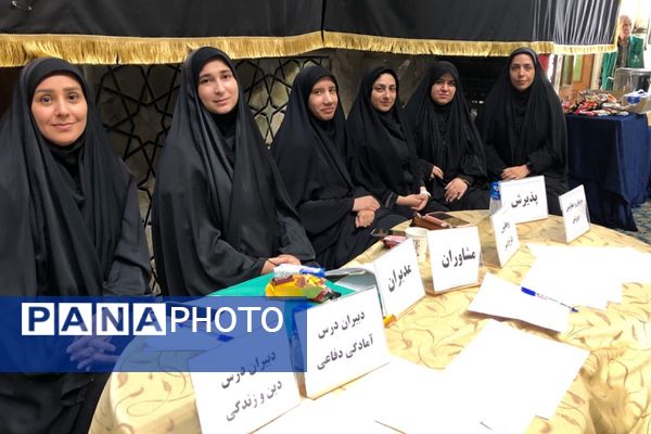 برگزاری جلسه توانمندسازی فرهنگیان در ناحیه دو شهرری 